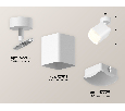 Комплект накладного поворотного светильника с акрилом Ambrella Light XM7812023