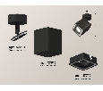 Комплект накладного поворотного светильника Ambrella Light XM7813020