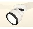 Комплект накладного поворотного светильника Ambrella Light XM8101002