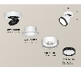 Комплект накладного поворотного светильника Ambrella Light XM8101002