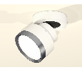 Комплект накладного поворотного светильника Ambrella Light XM8101006