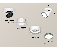 Комплект накладного поворотного светильника Ambrella Light XM8101006