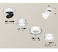 Комплект накладного поворотного светильника с акрилом Ambrella Light XM8101023