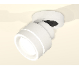 Комплект накладного поворотного светильника с акрилом Ambrella Light XM8101023
