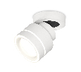 Комплект накладного поворотного светильника с акрилом Ambrella Light XM8101023