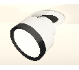 Комплект встраиваемого поворотного светильника Ambrella Light XM8101501