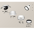 Комплект встраиваемого поворотного светильника Ambrella Light XM8101501