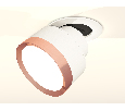 Комплект встраиваемого поворотного светильника Ambrella Light XM8101504