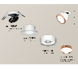 Комплект встраиваемого поворотного светильника Ambrella Light XM8101504