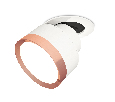 Комплект встраиваемого поворотного светильника Ambrella Light XM8101504