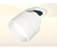 Комплект встраиваемого поворотного светильника с акрилом Ambrella Light XM8101520