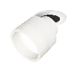 Комплект встраиваемого поворотного светильника с акрилом Ambrella Light XM8101520