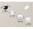 Комплект встраиваемого поворотного светильника с акрилом Ambrella Light XM8101521