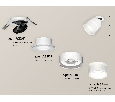Комплект встраиваемого поворотного светильника с акрилом Ambrella Light XM8101524