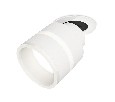 Комплект встраиваемого поворотного светильника с акрилом Ambrella Light XM8101524