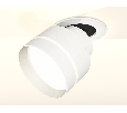 Комплект встраиваемого поворотного светильника с акрилом Ambrella Light XM8101525