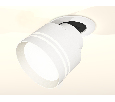 Комплект встраиваемого поворотного светильника с акрилом Ambrella Light XM8101526
