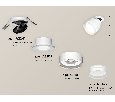 Комплект встраиваемого поворотного светильника с акрилом Ambrella Light XM8101526