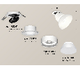 Комплект встраиваемого поворотного светильника Ambrella Light XM8101600