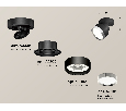 Комплект накладного поворотного светильника Ambrella Light XM8102003