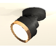 Комплект накладного поворотного светильника Ambrella Light XM8102004