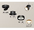 Комплект накладного поворотного светильника Ambrella Light XM8102004