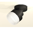 Комплект накладного поворотного светильника с акрилом Ambrella Light XM8102020