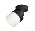 Комплект накладного поворотного светильника с акрилом Ambrella Light XM8102021