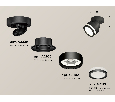 Комплект накладного поворотного светильника с акрилом Ambrella Light XM8102022