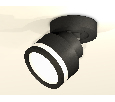 Комплект накладного поворотного светильника с акрилом Ambrella Light XM8102022