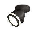 Комплект накладного поворотного светильника с акрилом Ambrella Light XM8102022