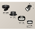 Комплект накладного поворотного светильника с акрилом Ambrella Light XM8102025