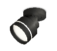 Комплект накладного поворотного светильника с акрилом Ambrella Light XM8102025