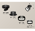 Комплект накладного поворотного светильника с акрилом Ambrella Light XM8102026