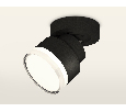 Комплект накладного поворотного светильника с акрилом Ambrella Light XM8102028