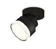 Комплект накладного поворотного светильника с акрилом Ambrella Light XM8102028