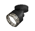 Комплект накладного поворотного светильника с композитным хрусталем Ambrella Light XM8102041