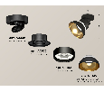 Комплект накладного поворотного светильника Ambrella Light XM8102101