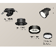 Комплект встраиваемого поворотного светильника Ambrella Light XM8102500