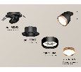 Комплект встраиваемого поворотного светильника Ambrella Light XM8102503