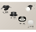 Комплект встраиваемого поворотного светильника с акрилом Ambrella Light XM8102520