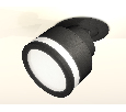 Комплект встраиваемого поворотного светильника с акрилом Ambrella Light XM8102522