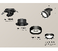 Комплект встраиваемого поворотного светильника с акрилом Ambrella Light XM8102523
