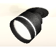 Комплект встраиваемого поворотного светильника с акрилом Ambrella Light XM8102525