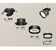 Комплект встраиваемого поворотного светильника с акрилом Ambrella Light XM8102525