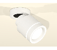 Комплект накладного поворотного светильника с акрилом Ambrella Light XM8110003