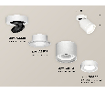 Комплект накладного поворотного светильника с акрилом Ambrella Light XM8110003