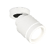 Комплект накладного поворотного светильника с акрилом Ambrella Light XM8110003