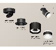 Комплект накладного поворотного светильника с акрилом Ambrella Light XM8111004