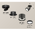Комплект накладного поворотного светильника Ambrella Light XM8115001